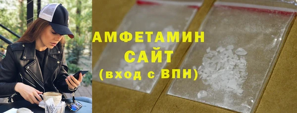 МДПВ Гусь-Хрустальный