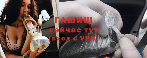 кокаин VHQ Гусев