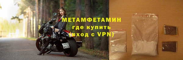 МДПВ Гусь-Хрустальный