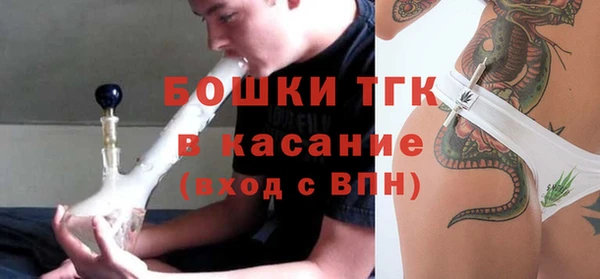 кокаин VHQ Гусев