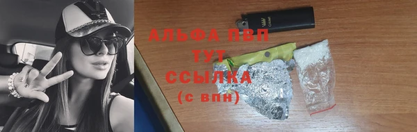 МДПВ Гусь-Хрустальный