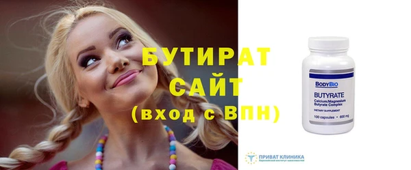 наркотики Дмитров