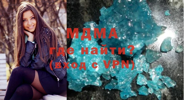 МДПВ Гусь-Хрустальный