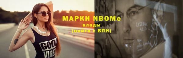 МДПВ Гусь-Хрустальный