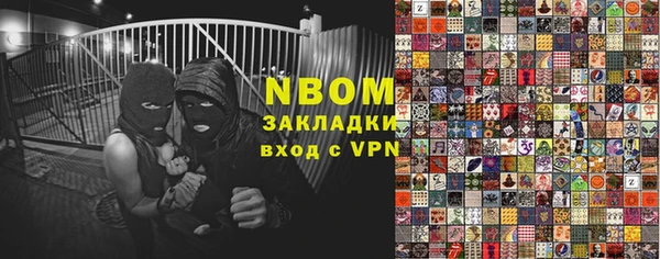 МДПВ Гусь-Хрустальный
