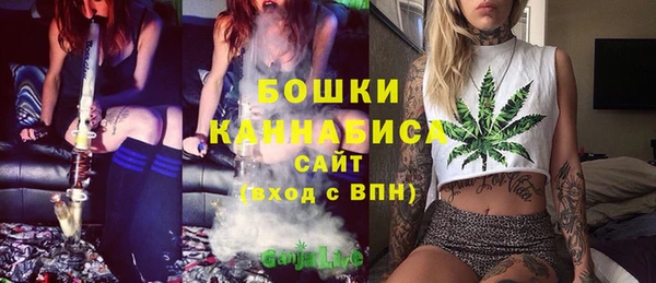 кокаин VHQ Гусев