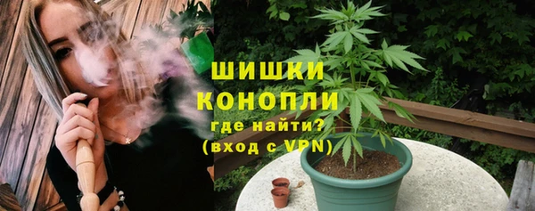 кокаин VHQ Гусев