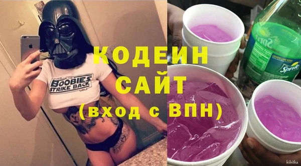 наркотики Дмитров