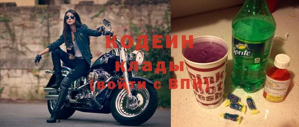 МДПВ Гусь-Хрустальный
