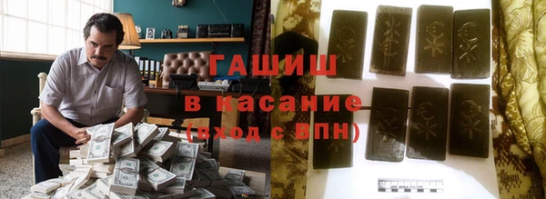 МДПВ Гусь-Хрустальный