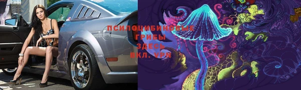 мефедрон VHQ Дмитровск