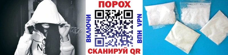 OMG онион  Бугульма  Первитин кристалл  купить наркотики цена 