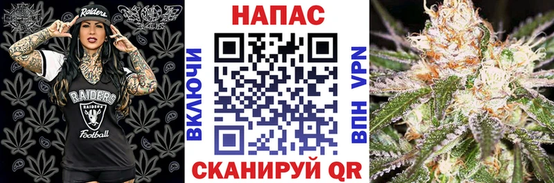 МАРИХУАНА марихуана  Бугульма 